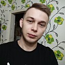 Дмитрий, 27 лет