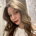 Алина, 21 год