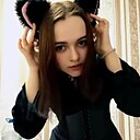 Надежда, 19 лет