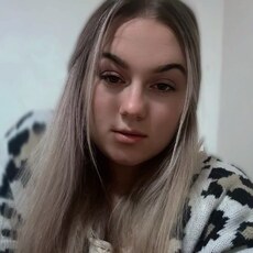 Фотография девушки Мария, 21 год из г. Павлово