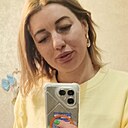 Екатерина, 31 год