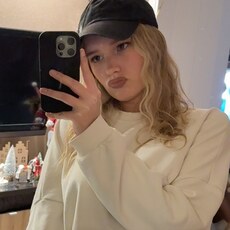 Лина, 18 из г. Москва.