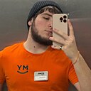 Рамазан, 18 лет