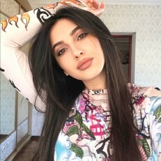 Фотография девушки Мадина, 32 года из г. Кисловодск