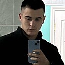 Ильназ, 21 год