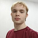 Сергей, 19 лет