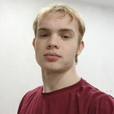 Фотография мужчины Сергей, 19 лет из г. Новосибирск