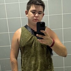 Фотография мужчины Владислав, 20 лет из г. Новосибирск