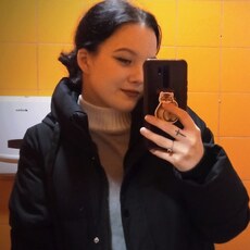 Фотография девушки Арина, 18 лет из г. Северодвинск