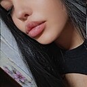 Расина, 22 года