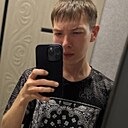 Павел, 24 года