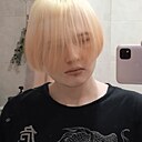 Сергей, 23 года