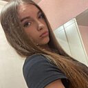 Ангелина, 18 лет