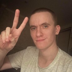 Фотография мужчины Павел, 29 лет из г. Альметьевск