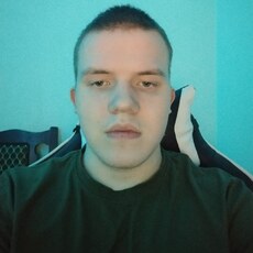 Фотография мужчины Костя, 18 лет из г. Таганрог