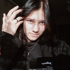 Фотография девушки Надежда, 18 лет из г. Биробиджан