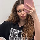 Анастасия, 20 лет