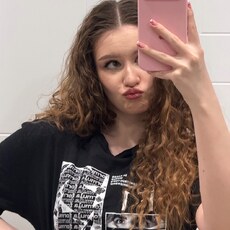 Фотография девушки Анастасия, 20 лет из г. Челябинск