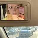 Екатерина, 22 года