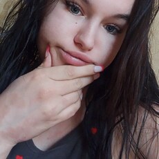 Карина, 22 из г. Хабаровск.