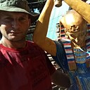 Сергей, 46 лет