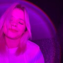 Карина, 19 лет