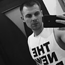 Серый, 32 года