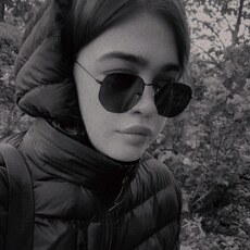 Фотография девушки Анастейша, 25 лет из г. Майкоп