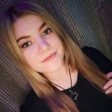 Маргарита, 28 из г. Биробиджан.