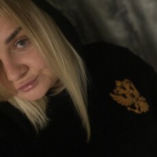 Екатерина, 26 из г. Воронеж.