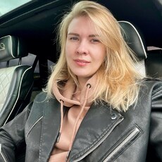 Фотография девушки Мария, 35 лет из г. Нижний Новгород