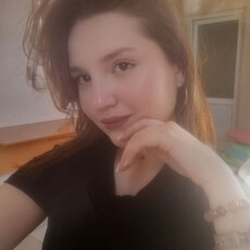 София, 19 из г. Иркутск.