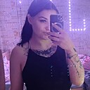 Екатерина, 21 год