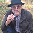 Пора По, 54 года