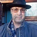 Пора По, 54 года