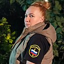 Вера, 33 года