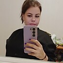 Надюша, 36 лет