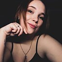 Светлана, 30 лет