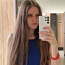 Марина, 34 года