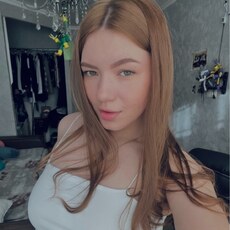 Фотография девушки Наталья, 21 год из г. Москва