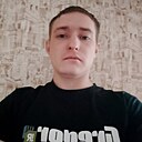 Александр, 24 года