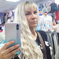 Анна, 37 из г. Донской.