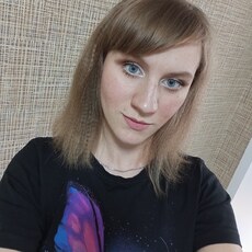 Фотография девушки Людмила, 25 лет из г. Томск