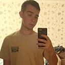 Слава, 28 лет