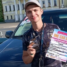 Фотография мужчины Дима, 29 лет из г. Ярославль