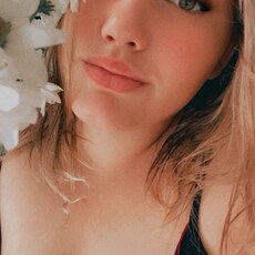 Анастасия, 27 из г. Волгодонск.