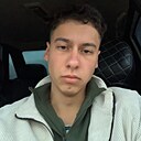 Артур, 25 лет