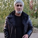 Арман, 44 года