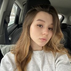 Алина, 24 из г. Москва.