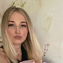 Кристина, 30 лет